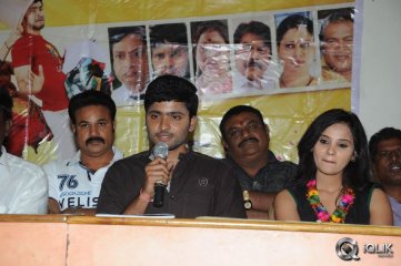 Premantene Chitram Movie Press Meet